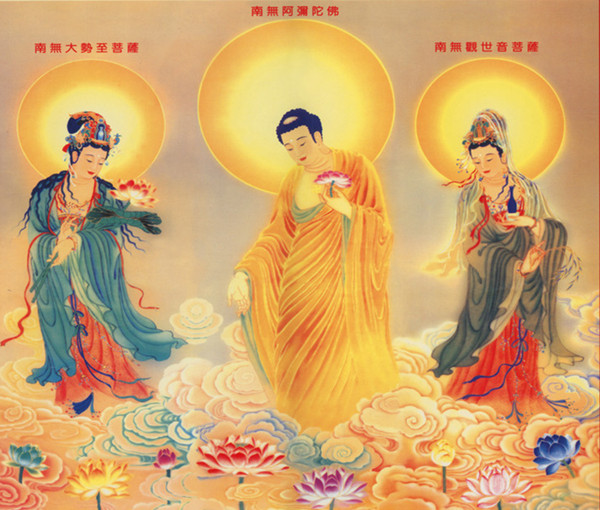 西方三圣佛像