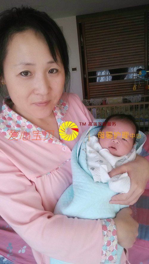 北京爱心宝贝家政公司高级育婴师高向群2015年护理的新生儿宝宝