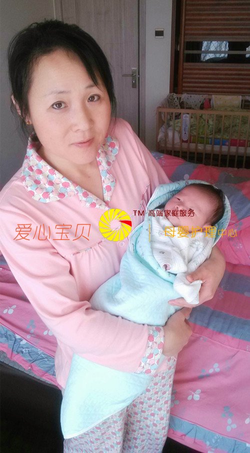 北京爱心宝贝家政公司家政网育婴师高向群护理的新生儿宝宝