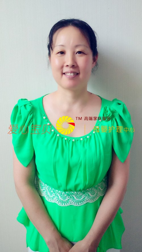 �������ı�����������˾�߼���Ӥʦ����÷����