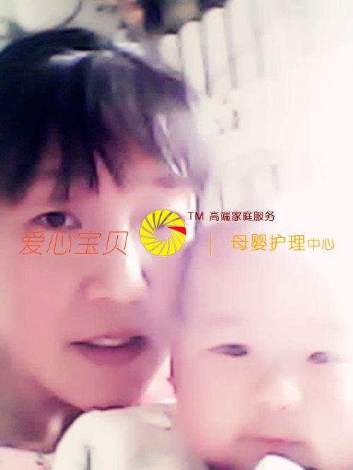 北京爱心宝贝家政服务公司高级育儿嫂苗振英带的小宝宝。