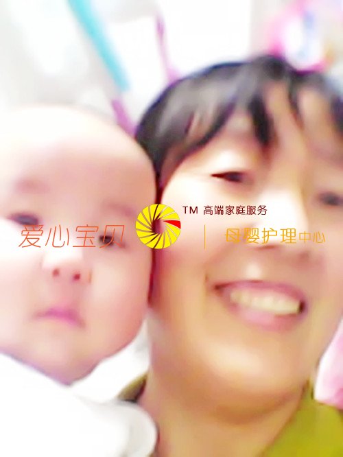 开朗活泼,宝宝才喜欢。北京爱心宝贝家政服务公司育儿嫂苗振英带宝宝日记。