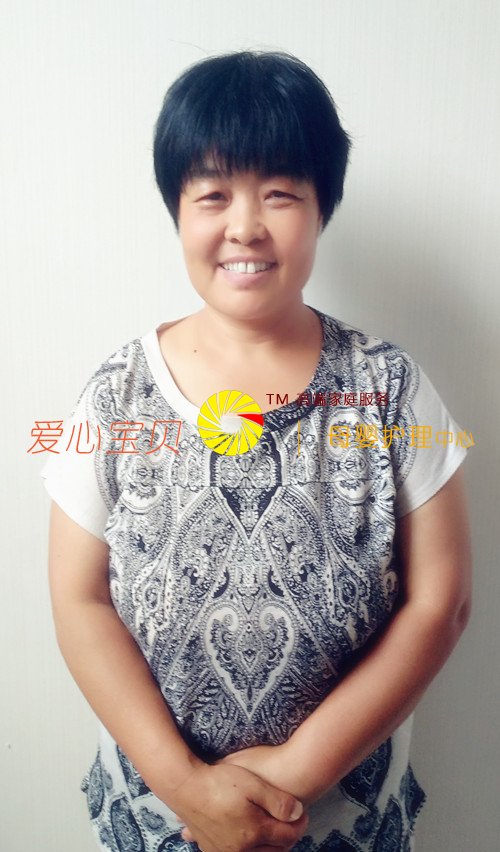 �������ı�����������˾��������ɩ��𷼽���