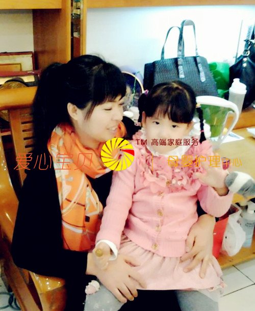 ���������ˣ����������ɳ�������ɩ�Ľ�����