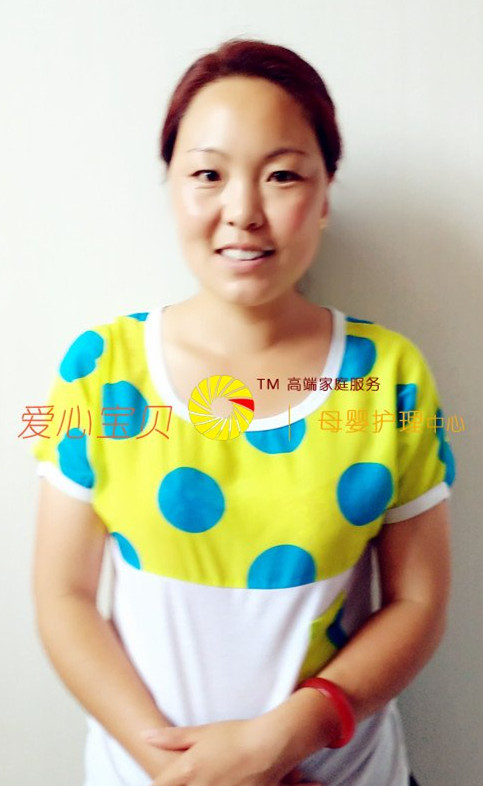 ±±¾©¼ÒÕþÍø,±±¾©Óý¶ùÉ©,±±¾©¼ÒÕþ¹«Ë¾