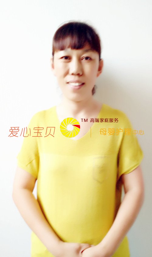 北京家政网,北京家政公司,北京育儿嫂