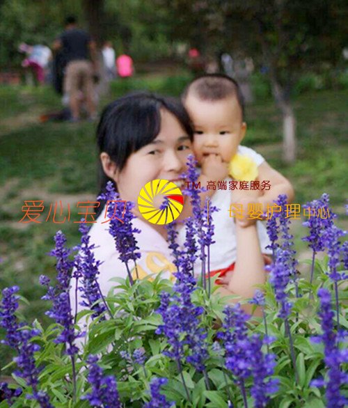 北京育儿嫂公司