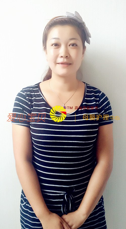 北京家政网,北京家政公司,北京育儿嫂