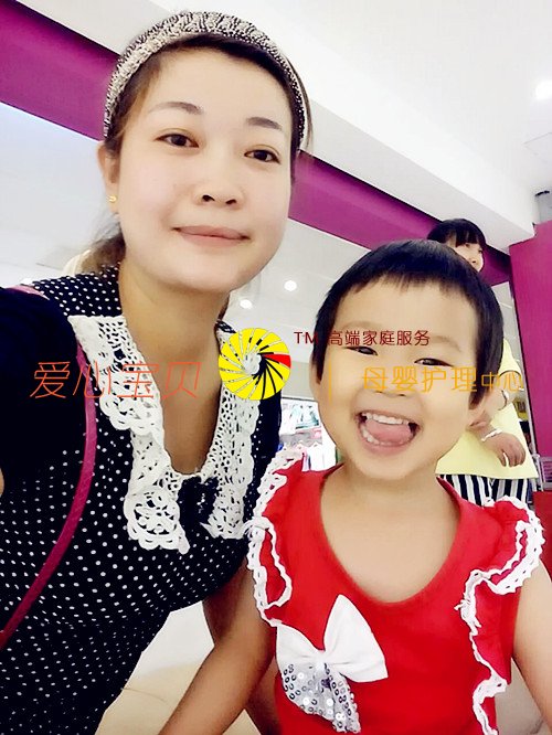 北京家政服务公司