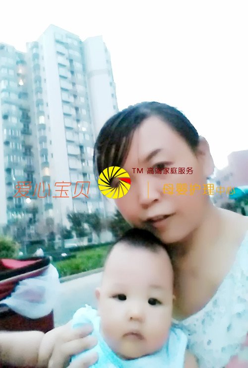 北京育儿嫂