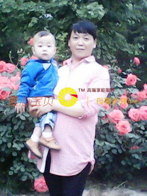 北京育婴嫂