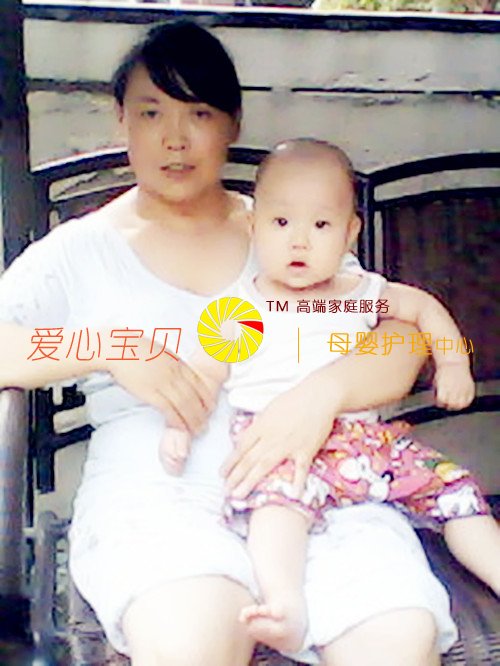 北京家政服务公司