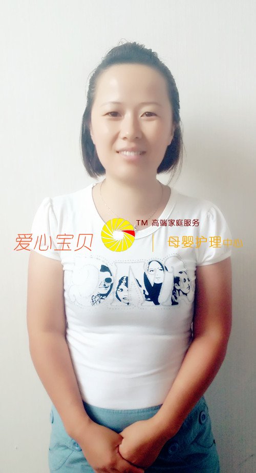 北京家政网,北京育儿嫂,北京家政公司