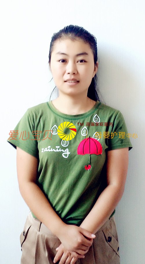 北京家政网,北京育儿嫂,北京家政公司