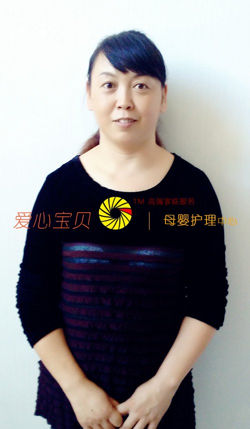 北京家政网,北京育儿嫂,北京家政公司