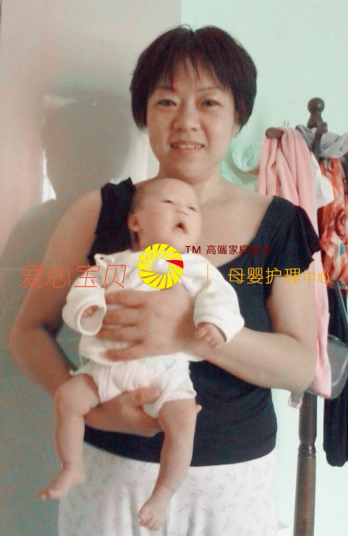 北京家政网,北京育儿嫂,北京家政公司