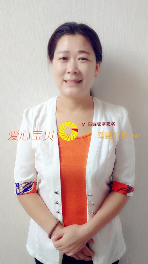 北京家政网,北京育儿嫂,北京家政服务公司