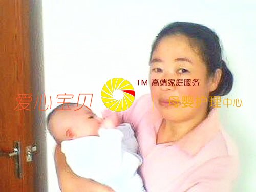 ������Ӥʦ