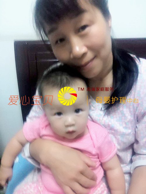 北京育儿嫂