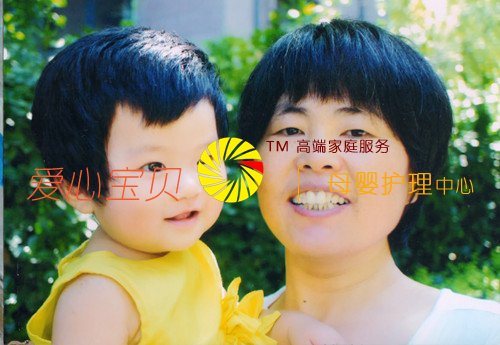 ������Ӥʦ