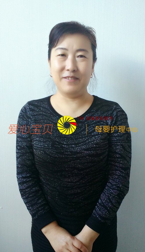 北京育儿嫂,住家保姆,北京家政公司