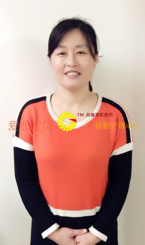北京住家保姆_北京住家保姆照顾小孩_北京照