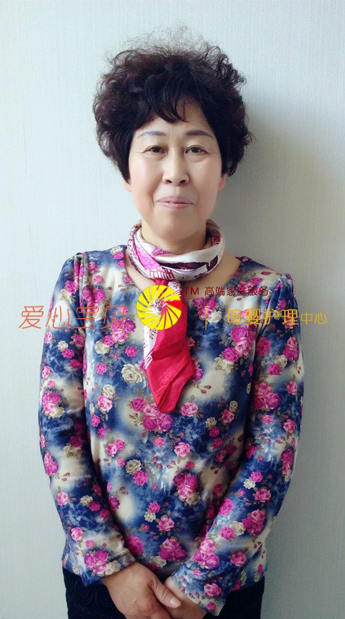 北京家政网,北京育儿嫂,住家保姆