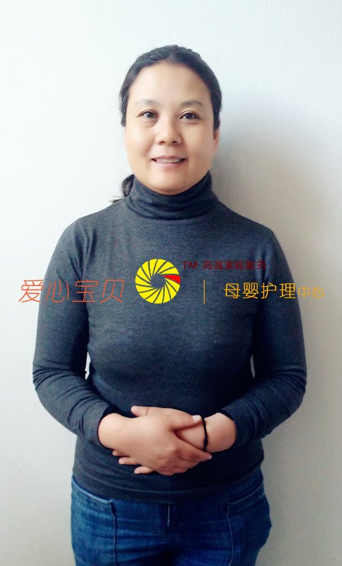 北京育儿嫂,住家保姆,北京家政网