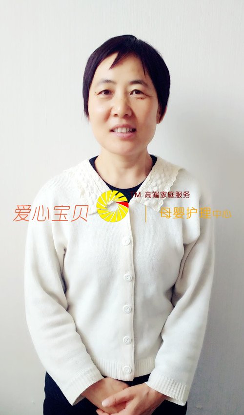 北京家政网,北京育儿嫂,住家保姆