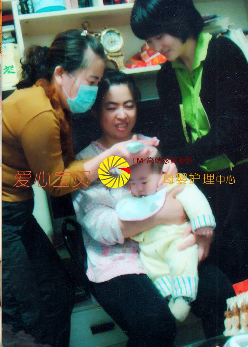 ������Ӥʦ