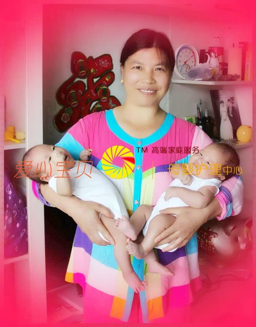 ������Ӥʦ