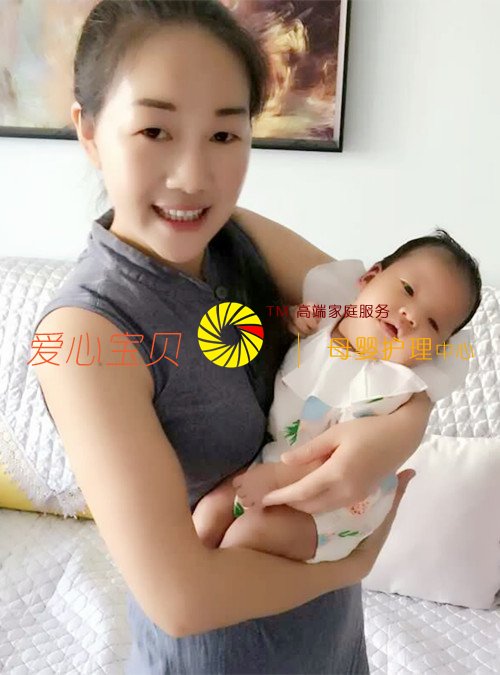 月嫂服务