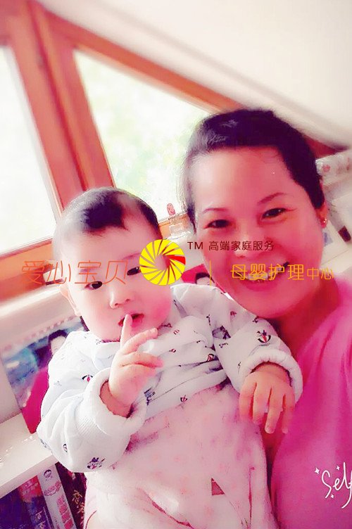 ������Ӥʦ