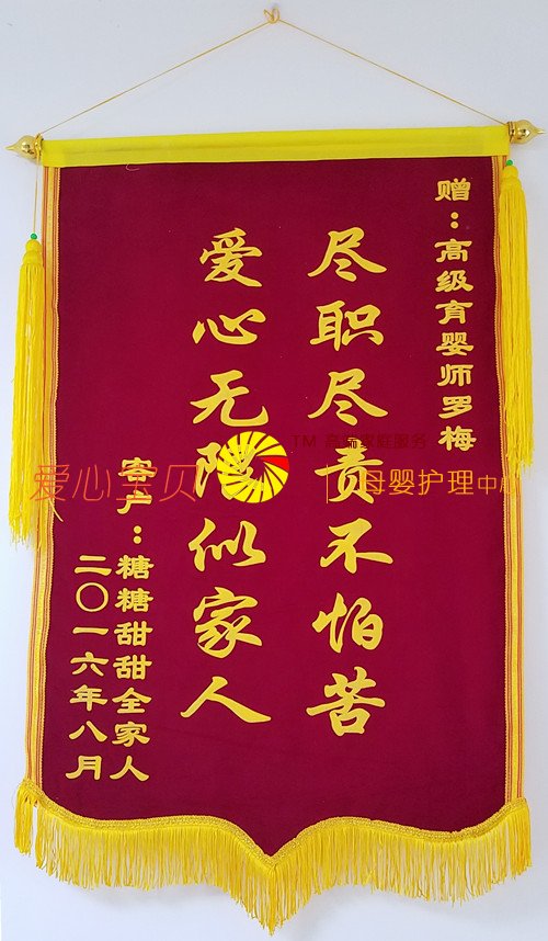 ������Ӥʦ