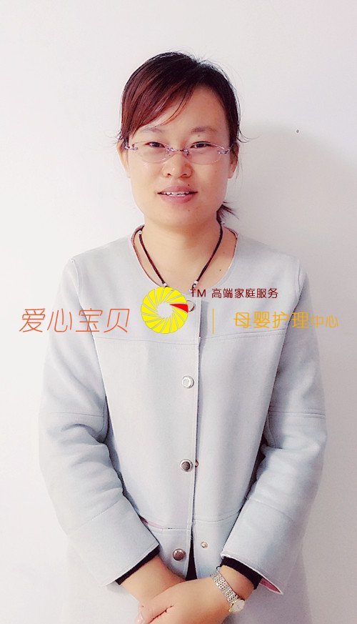 北京育儿嫂