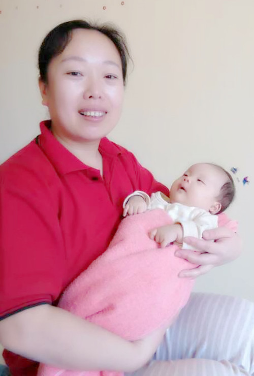 ��������ɩ