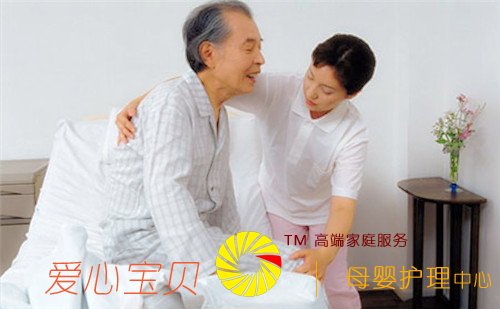 雇主对保姆太好,保姆不好意思提涨工资,可是和别人对比又不平衡