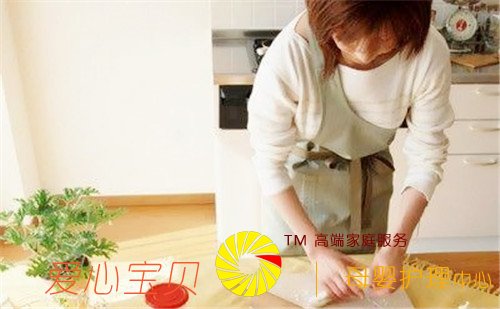 家政人员将实名认证