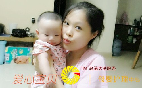 家政阿姨,糊涂一点,不要太计较才能挣大钱