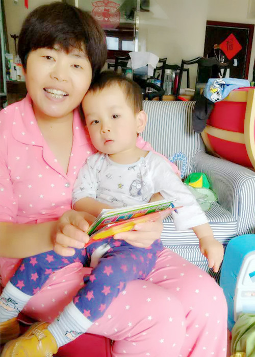 ��������ɩ