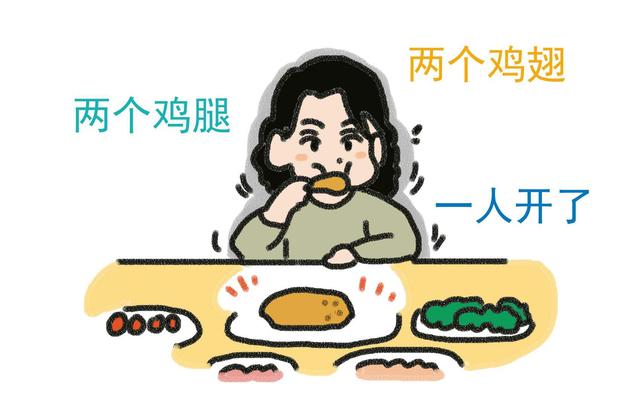 һ˼ɩ8֮Ҳһ