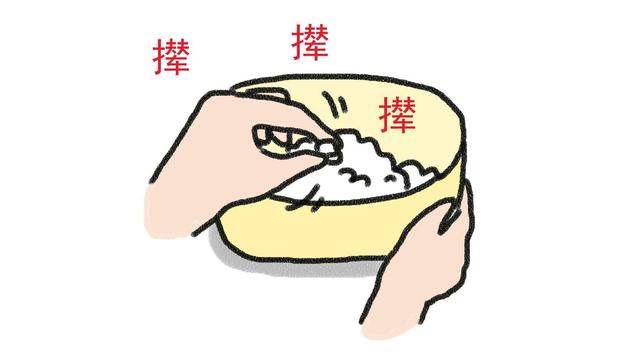 һ˼ɩ8֮Ҳһ