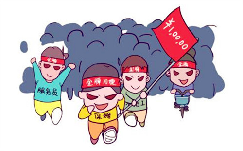 ע���������˾������