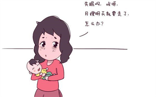 ɩ˾