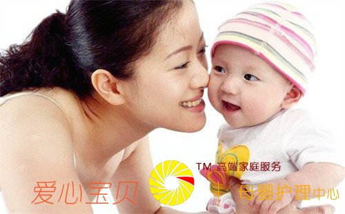 挑选育儿嫂技巧
