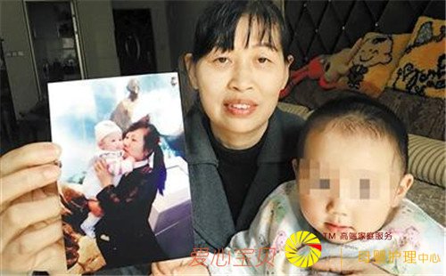 保姆住家带孩子 亲生父母丢下孩子玩失踪