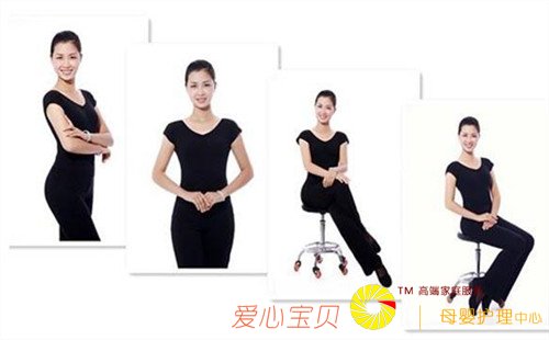 月嫂、育儿嫂职业礼仪规范,你知道多少?