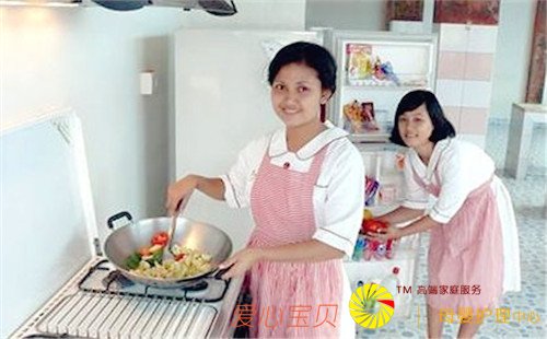 菲佣为何有“世界上最专业的保姆”之称?