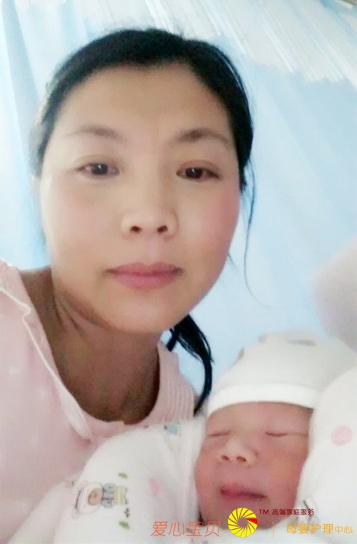 ������Ӥʦ