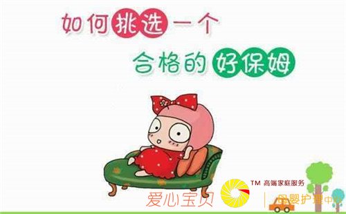 ҪøŰޱķͰҵħ, Ҽķͦ